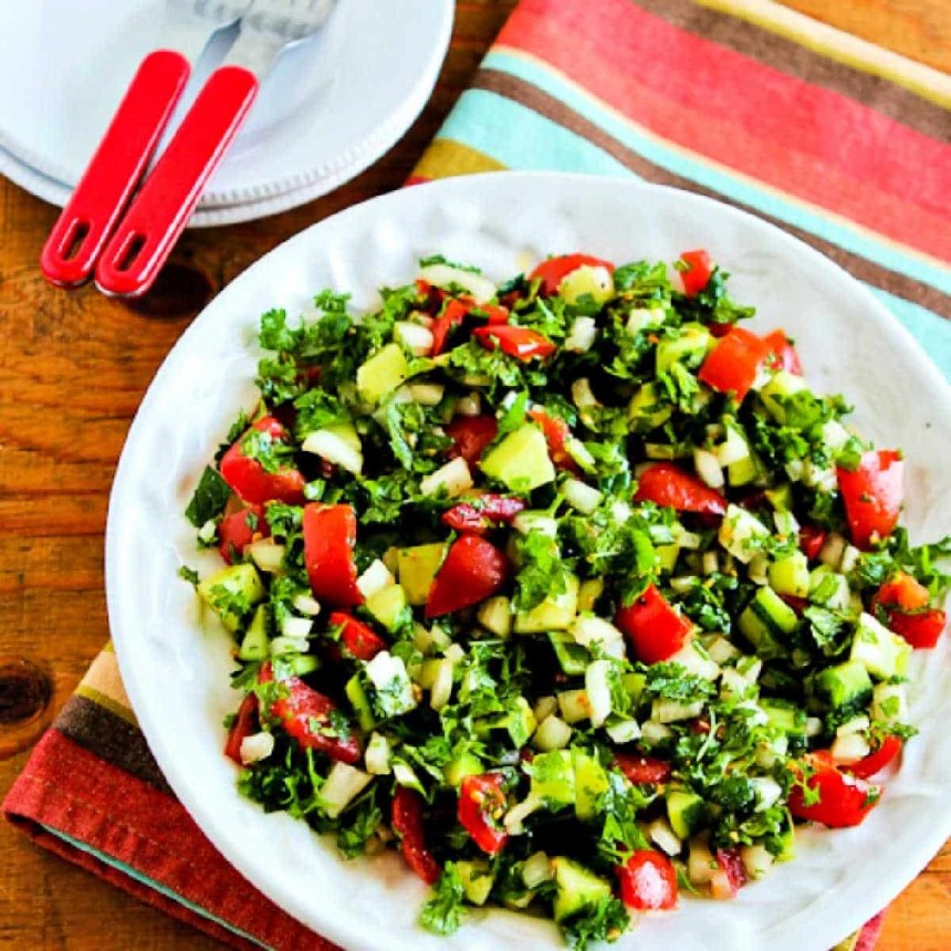 Middle Eastern Tomato Salad