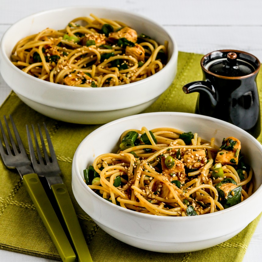 Sesame Noodles with Chicken
