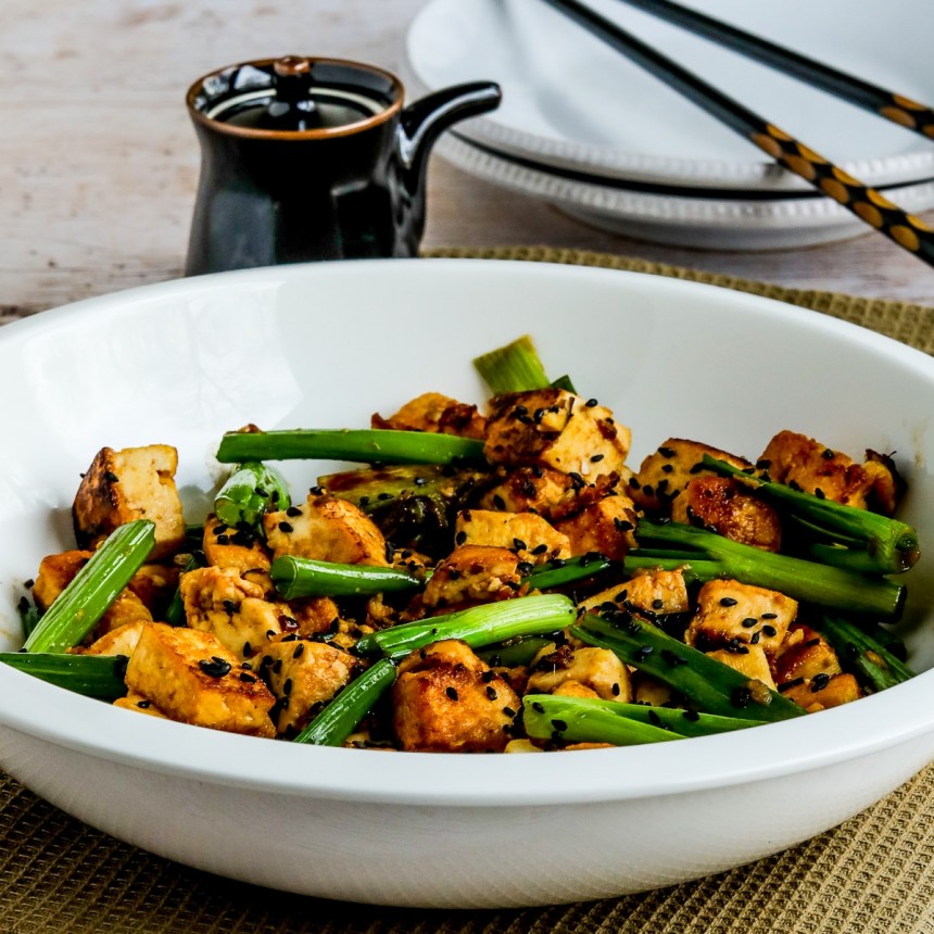 Stir-Fried Tofu with Ginger and Soy Sauc...