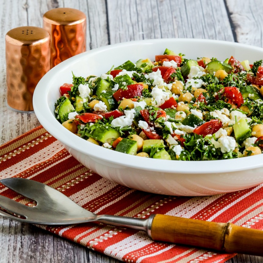 Tomato Cucumber Chickpea Salad