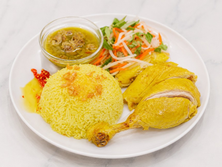 Vietnamese Chicken Rice (Cơm Gà)